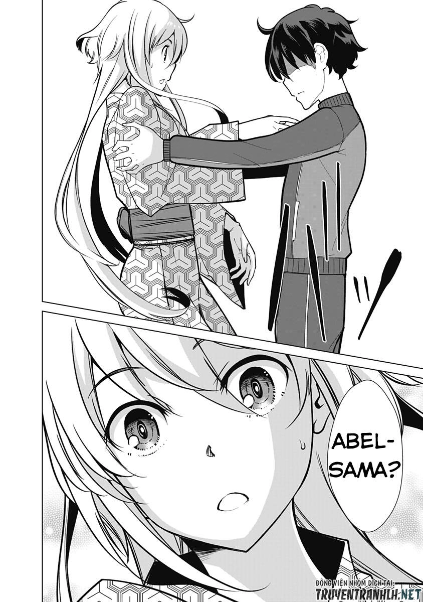 The Reincarnation Magician Of The Inferior Eyes Chapter 58 - 12