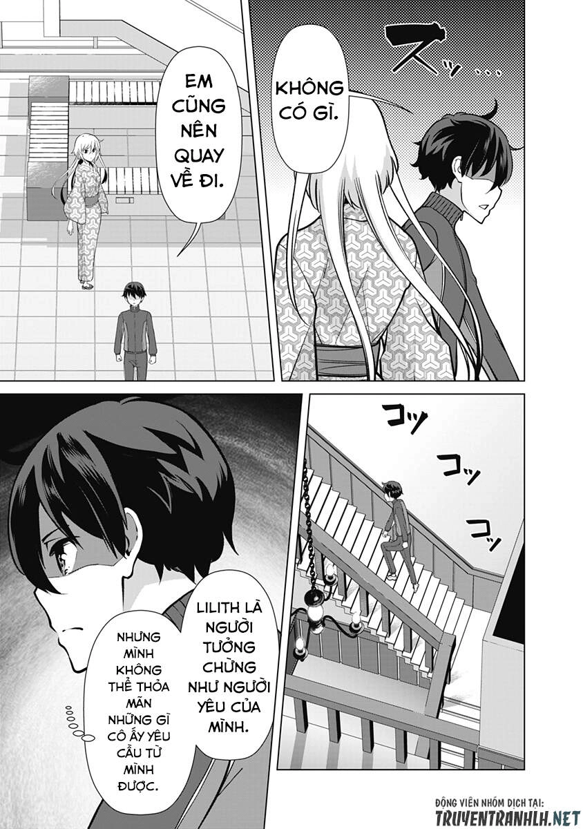 The Reincarnation Magician Of The Inferior Eyes Chapter 58 - 13