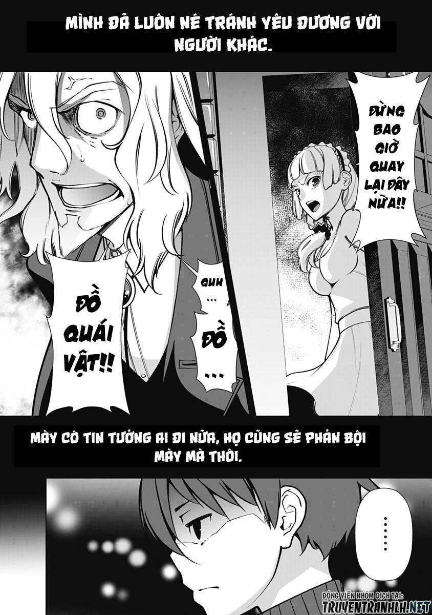 The Reincarnation Magician Of The Inferior Eyes Chapter 58 - 14