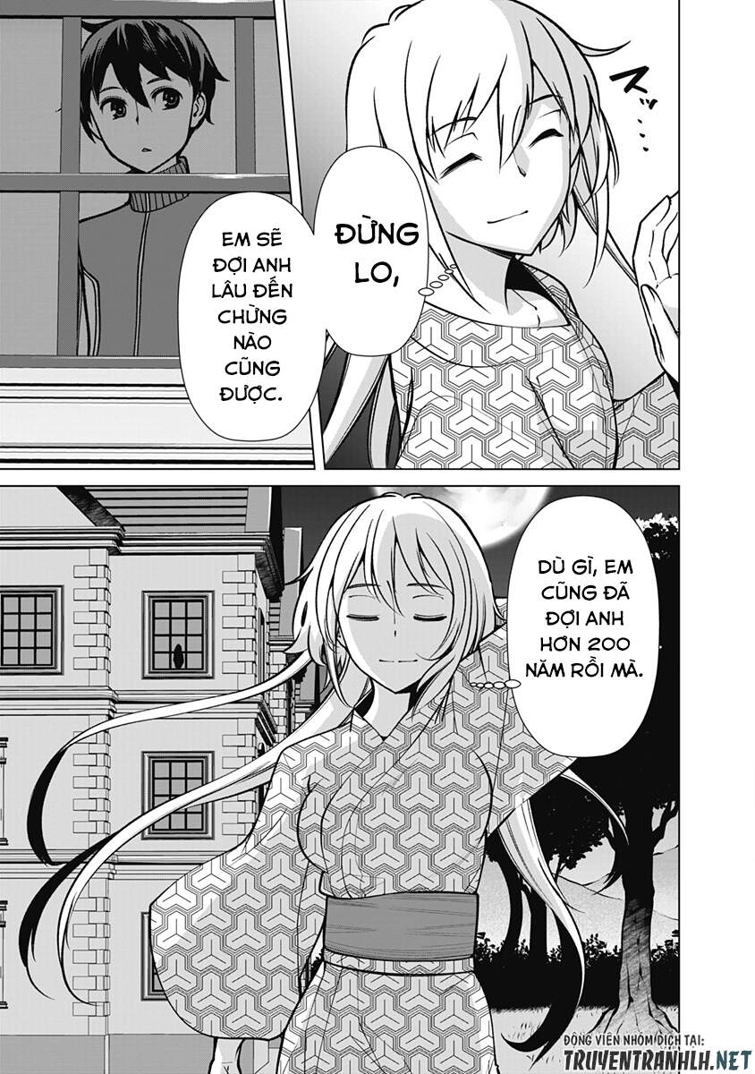 The Reincarnation Magician Of The Inferior Eyes Chapter 58 - 19