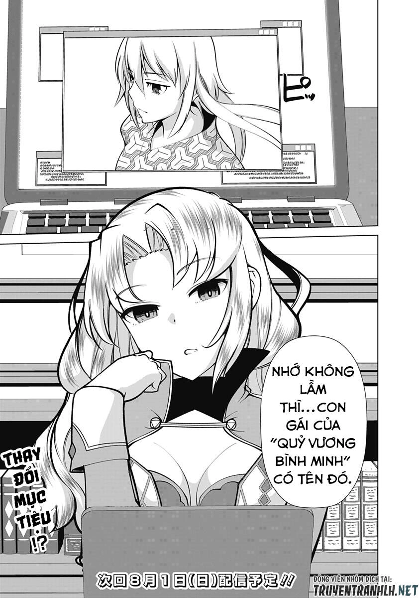 The Reincarnation Magician Of The Inferior Eyes Chapter 58 - 21