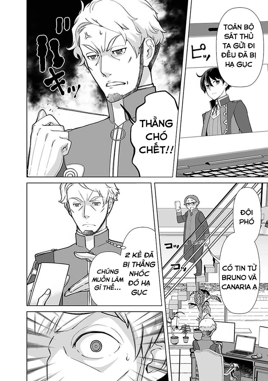 The Reincarnation Magician Of The Inferior Eyes Chapter 59 - 3