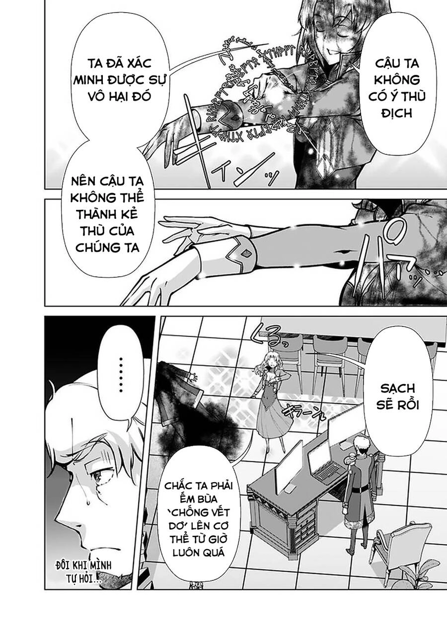 The Reincarnation Magician Of The Inferior Eyes Chapter 59 - 9