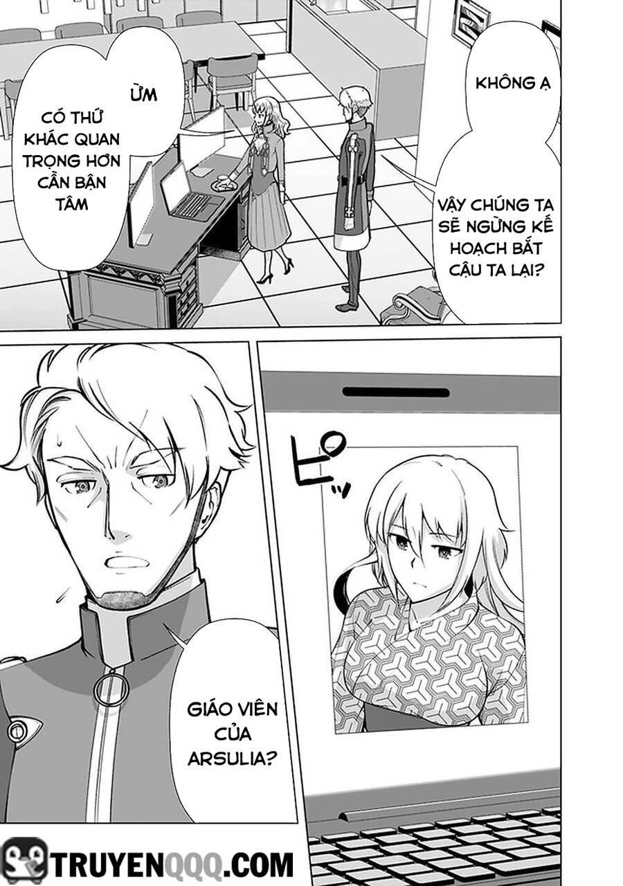 The Reincarnation Magician Of The Inferior Eyes Chapter 59 - 12