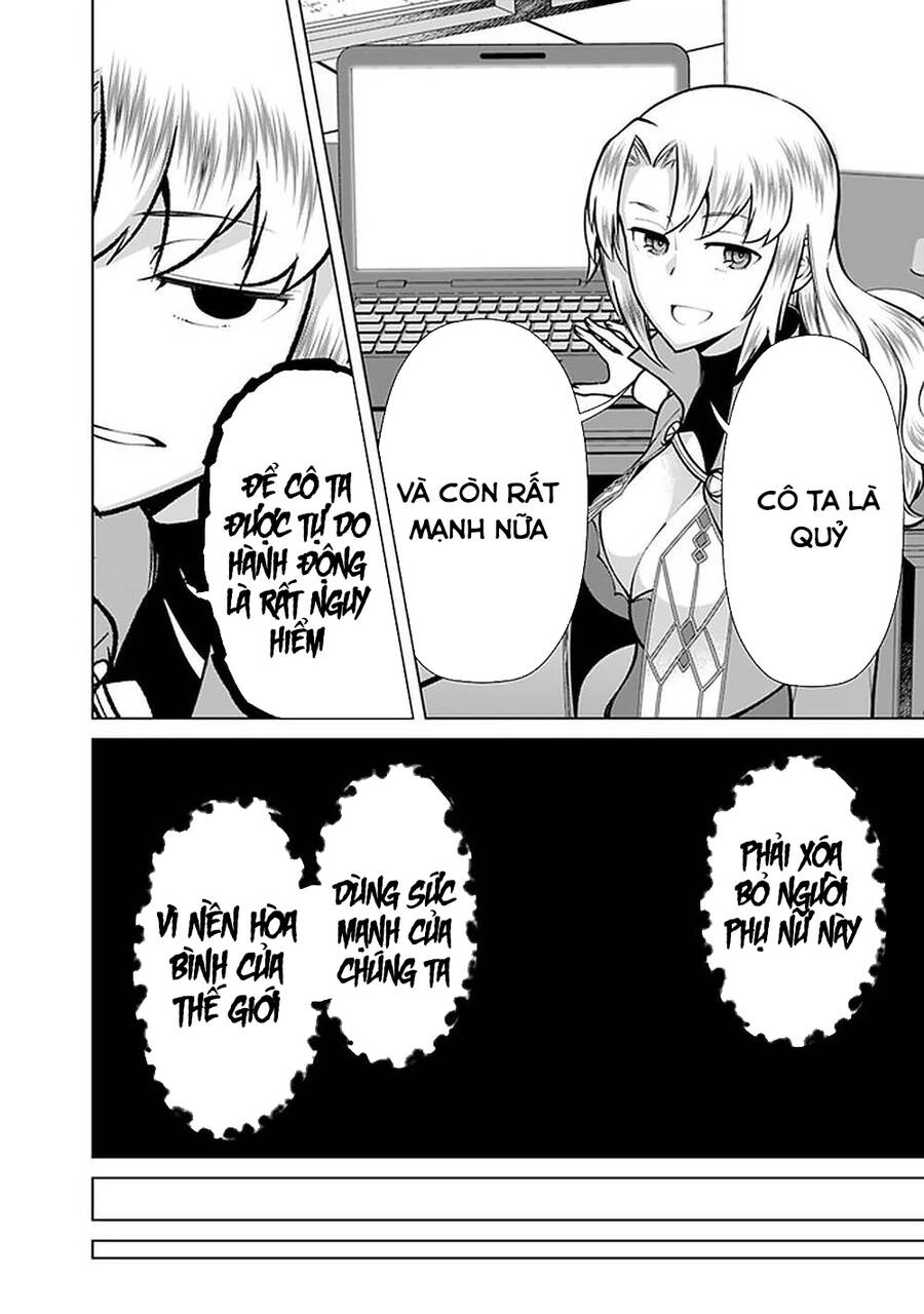 The Reincarnation Magician Of The Inferior Eyes Chapter 59 - 13