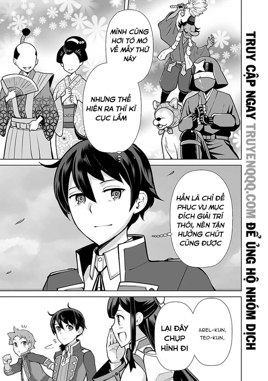 The Reincarnation Magician Of The Inferior Eyes Chapter 59 - 16