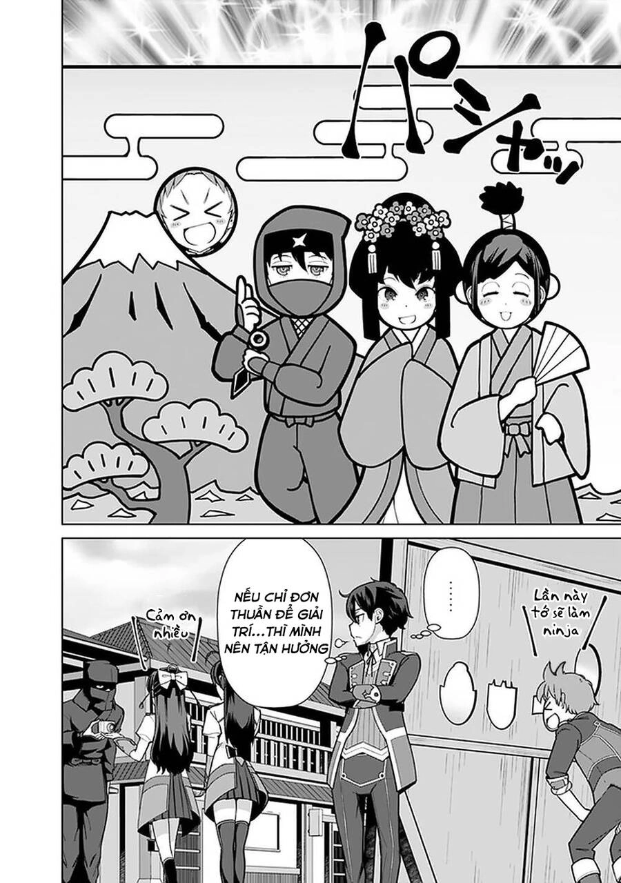 The Reincarnation Magician Of The Inferior Eyes Chapter 59 - 17