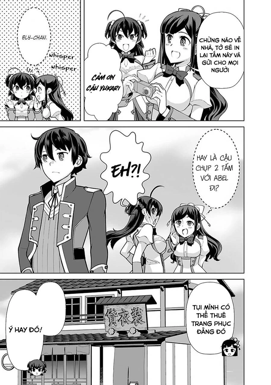 The Reincarnation Magician Of The Inferior Eyes Chapter 59 - 18