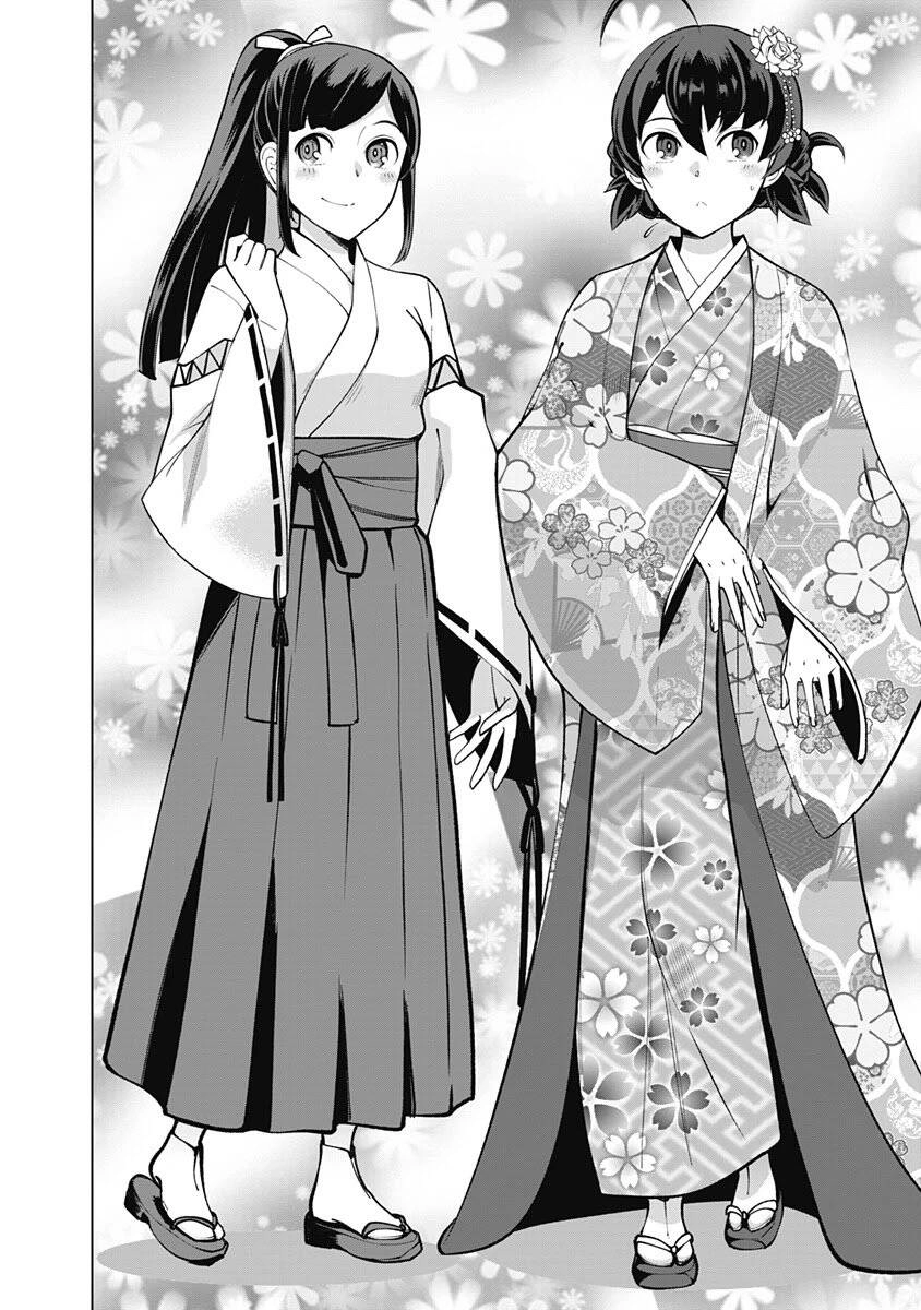 The Reincarnation Magician Of The Inferior Eyes Chapter 60 - 7