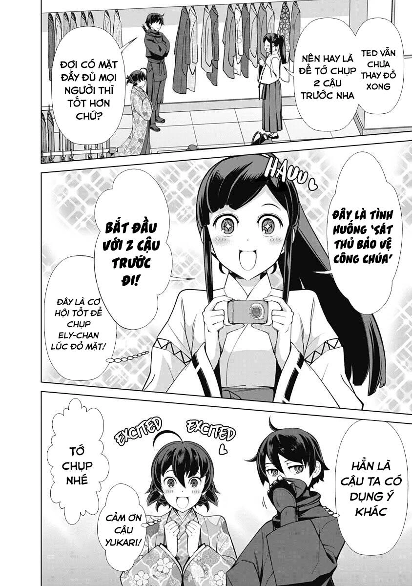 The Reincarnation Magician Of The Inferior Eyes Chapter 60 - 9