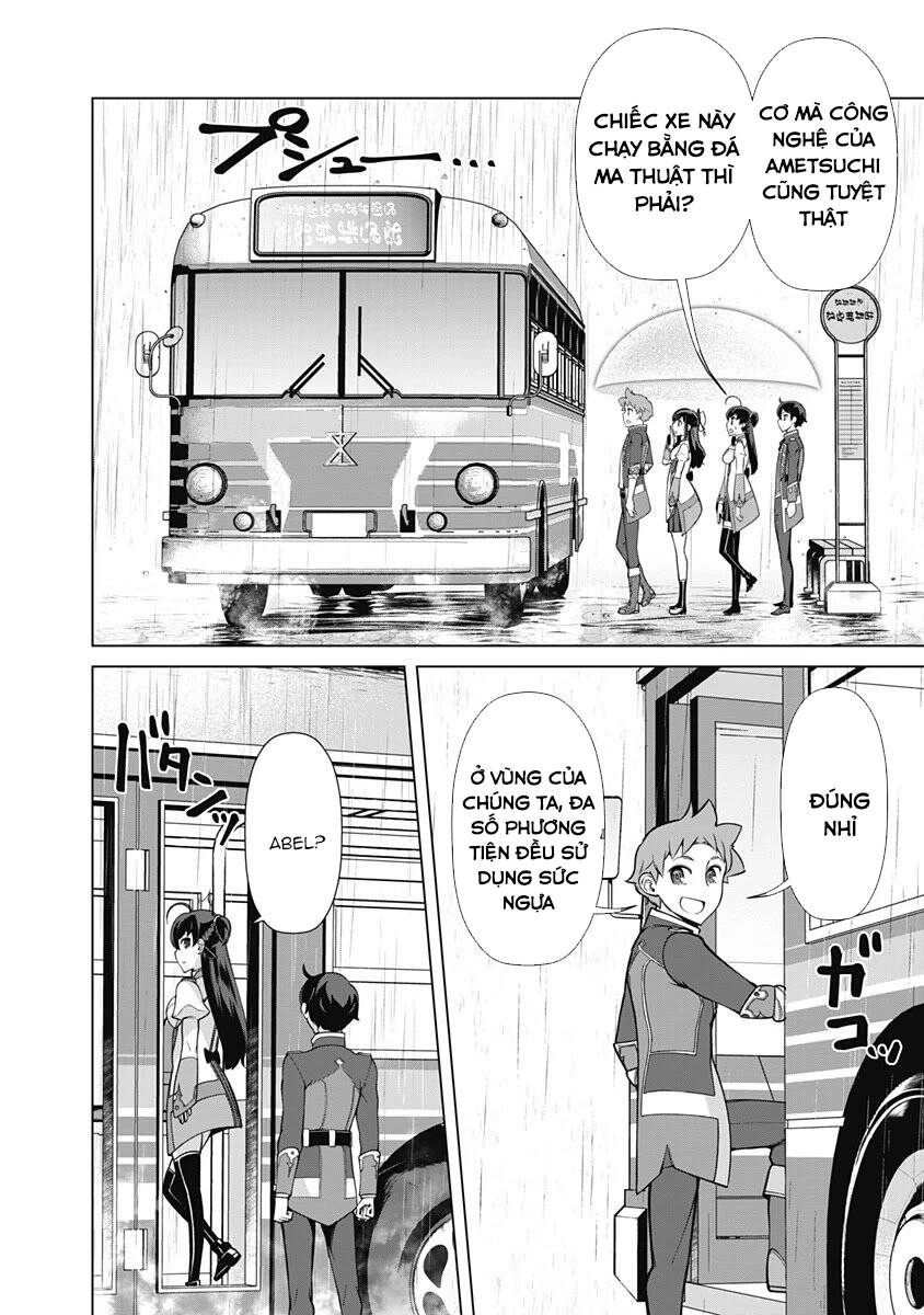 The Reincarnation Magician Of The Inferior Eyes Chapter 60 - 17