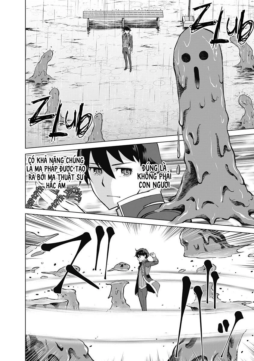 The Reincarnation Magician Of The Inferior Eyes Chapter 60 - 19