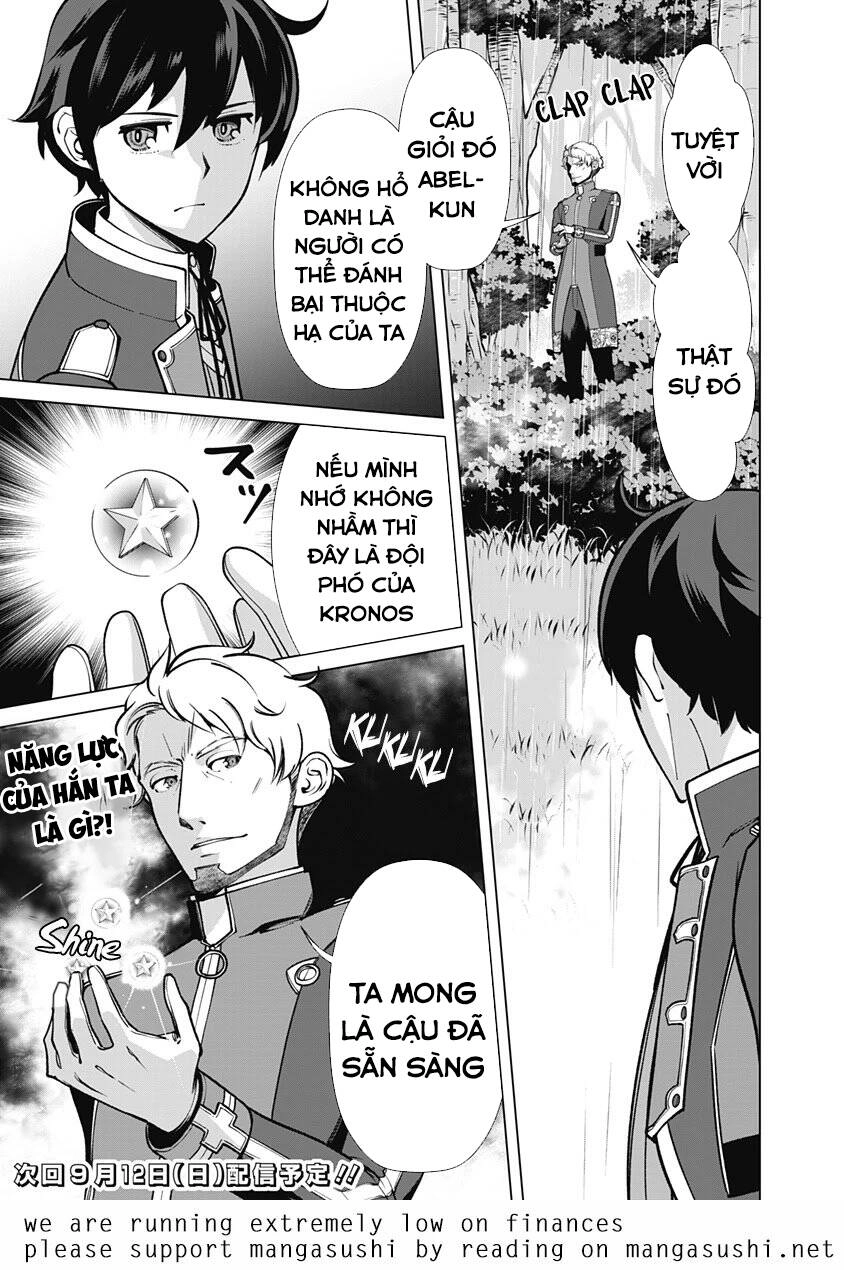 The Reincarnation Magician Of The Inferior Eyes Chapter 60 - 22