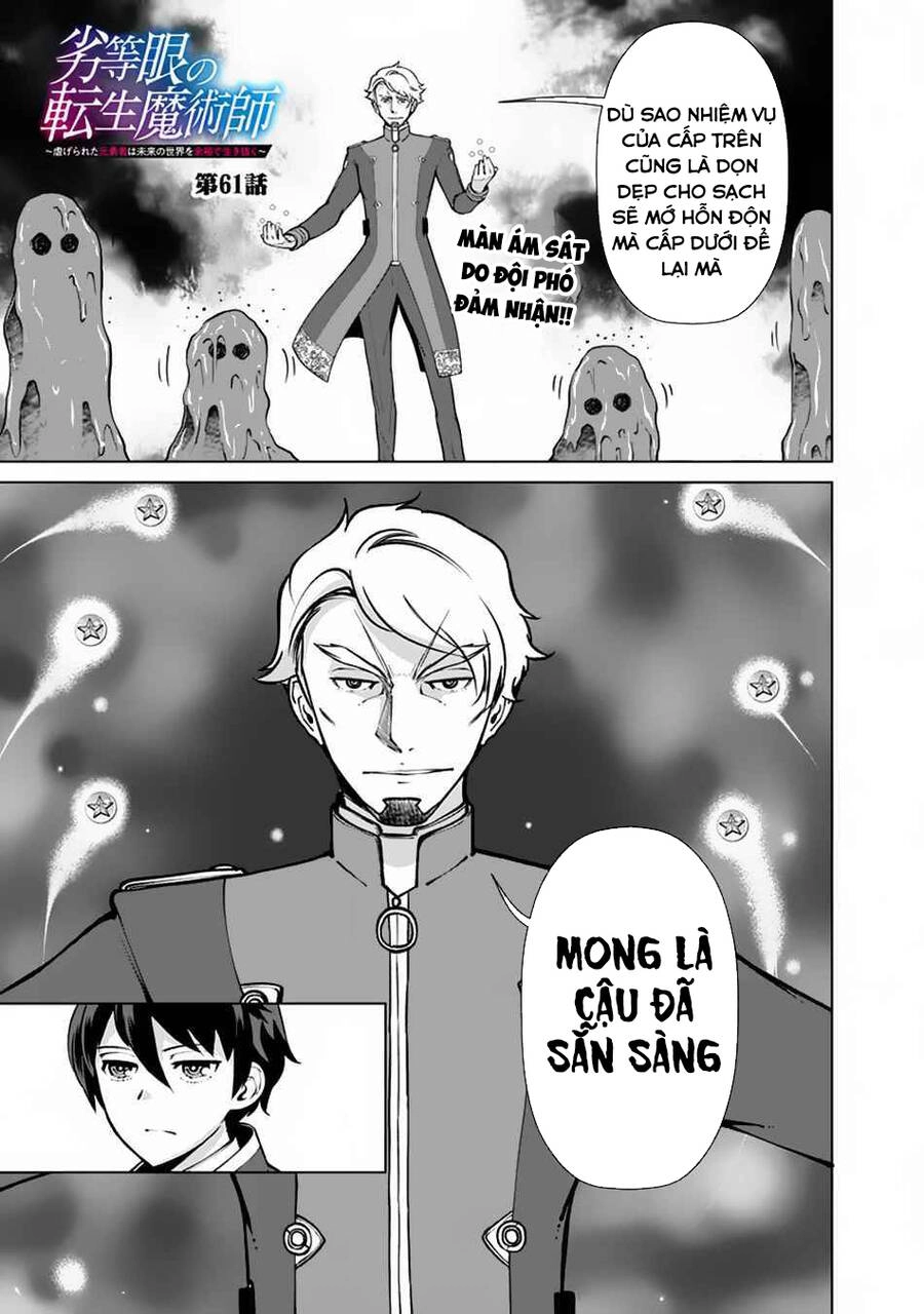 The Reincarnation Magician Of The Inferior Eyes Chapter 61 - 2