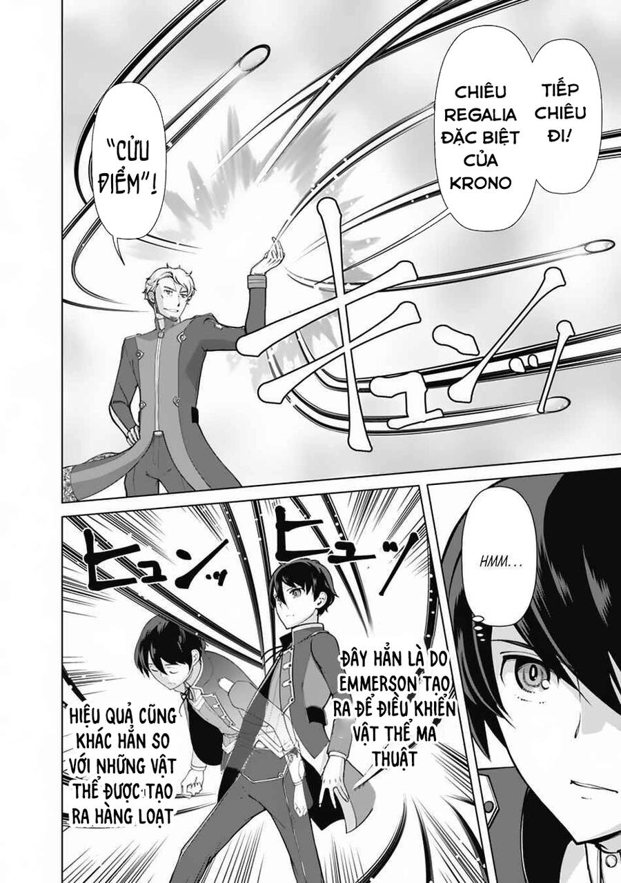 The Reincarnation Magician Of The Inferior Eyes Chapter 61 - 3