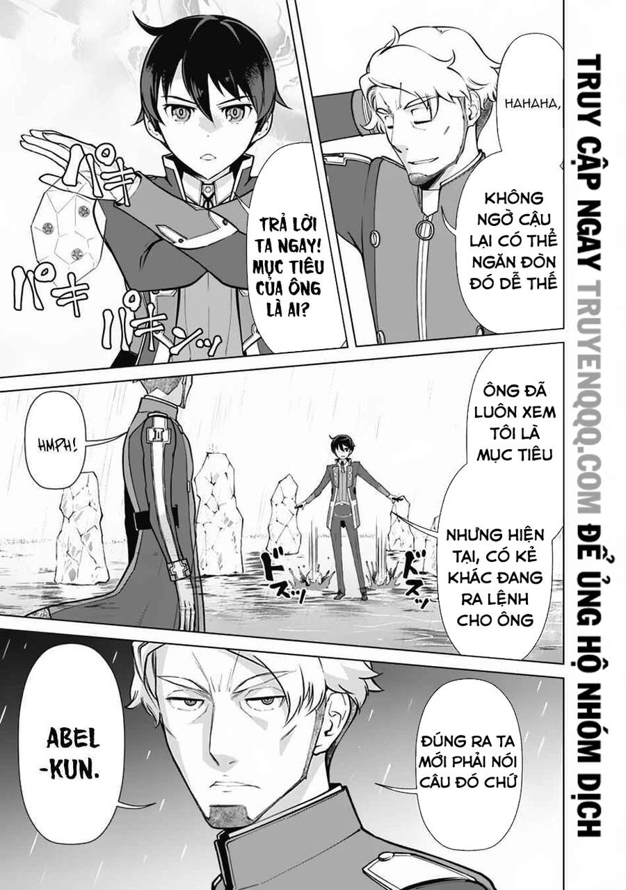 The Reincarnation Magician Of The Inferior Eyes Chapter 61 - 10