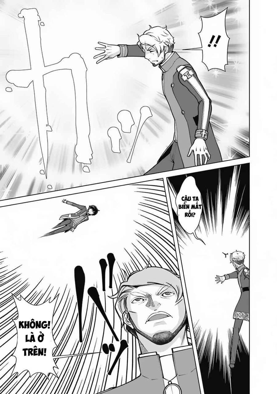 The Reincarnation Magician Of The Inferior Eyes Chapter 61 - 12