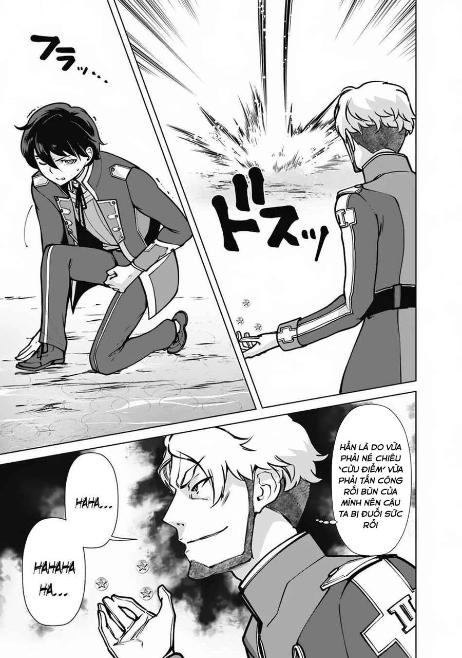 The Reincarnation Magician Of The Inferior Eyes Chapter 61 - 14