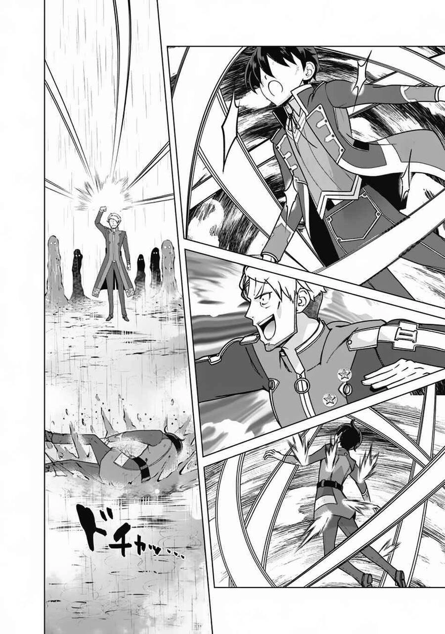 The Reincarnation Magician Of The Inferior Eyes Chapter 61 - 19