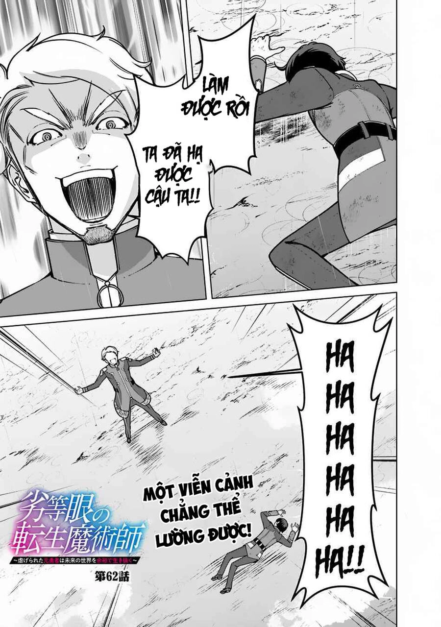 The Reincarnation Magician Of The Inferior Eyes Chapter 62 - 2