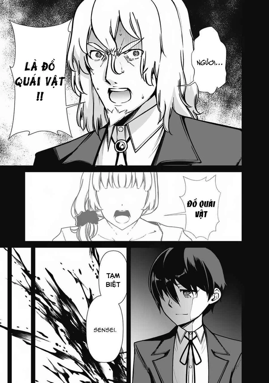 The Reincarnation Magician Of The Inferior Eyes Chapter 62 - 16