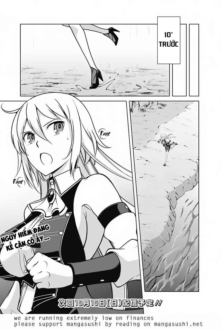 The Reincarnation Magician Of The Inferior Eyes Chapter 62 - 22