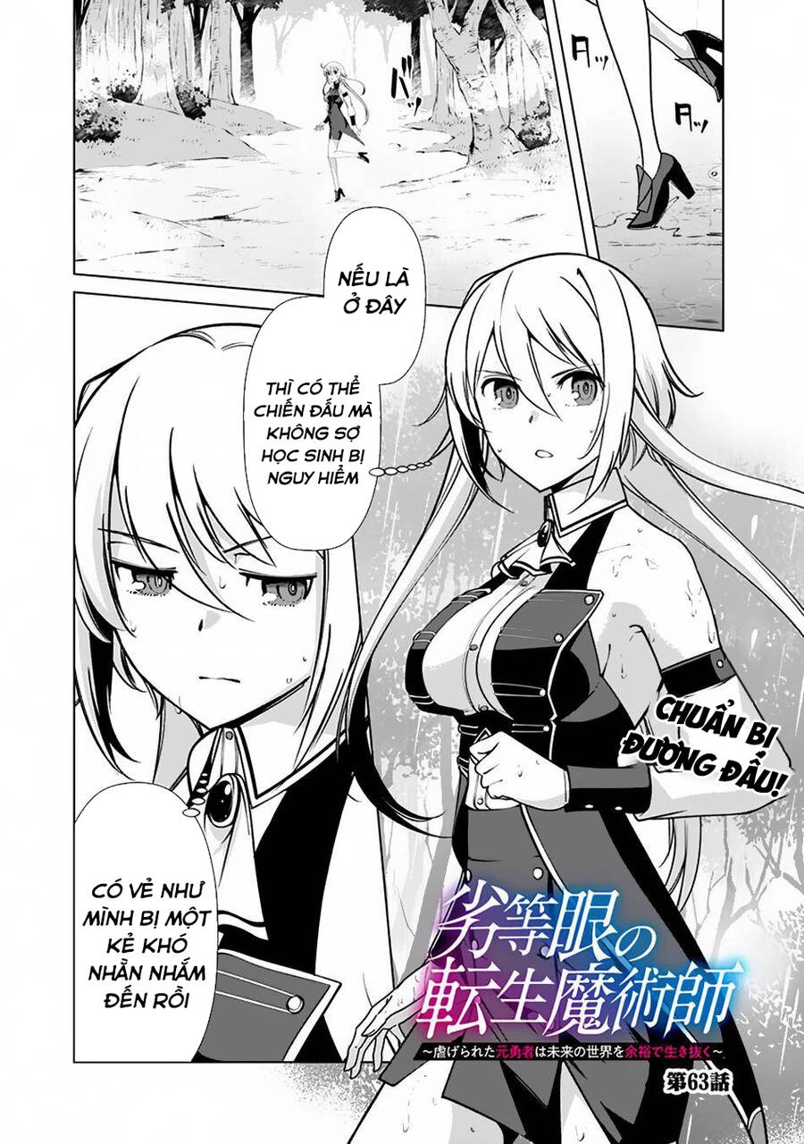 The Reincarnation Magician Of The Inferior Eyes Chapter 63 - 2