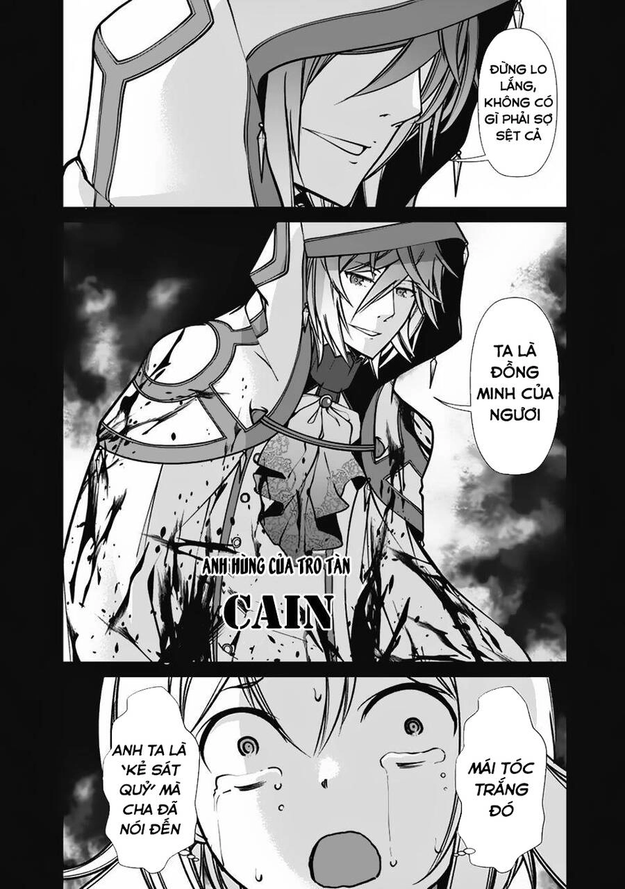 The Reincarnation Magician Of The Inferior Eyes Chapter 63 - 5