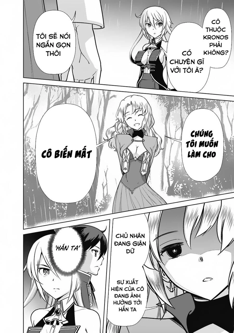 The Reincarnation Magician Of The Inferior Eyes Chapter 63 - 7