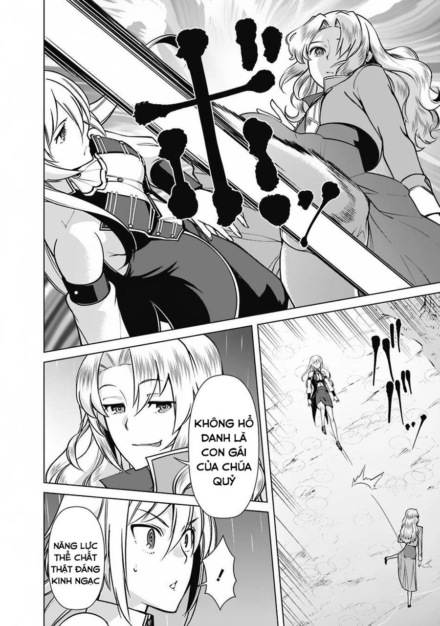 The Reincarnation Magician Of The Inferior Eyes Chapter 63 - 9