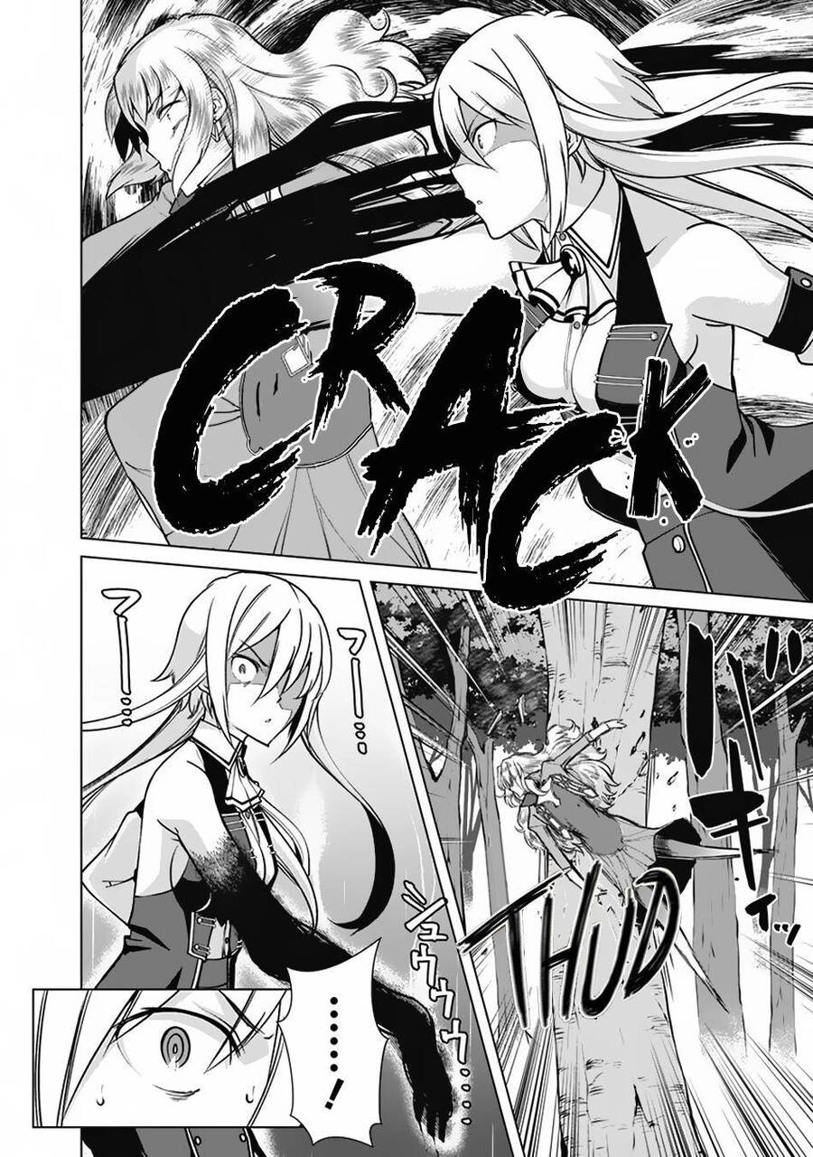 The Reincarnation Magician Of The Inferior Eyes Chapter 63 - 11