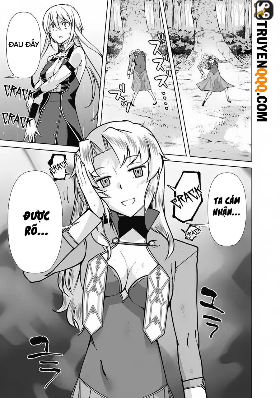 The Reincarnation Magician Of The Inferior Eyes Chapter 63 - 12