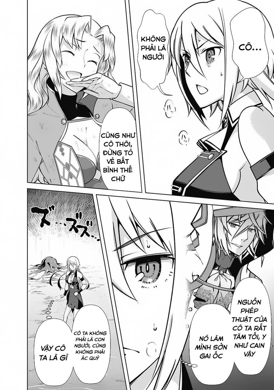 The Reincarnation Magician Of The Inferior Eyes Chapter 63 - 13