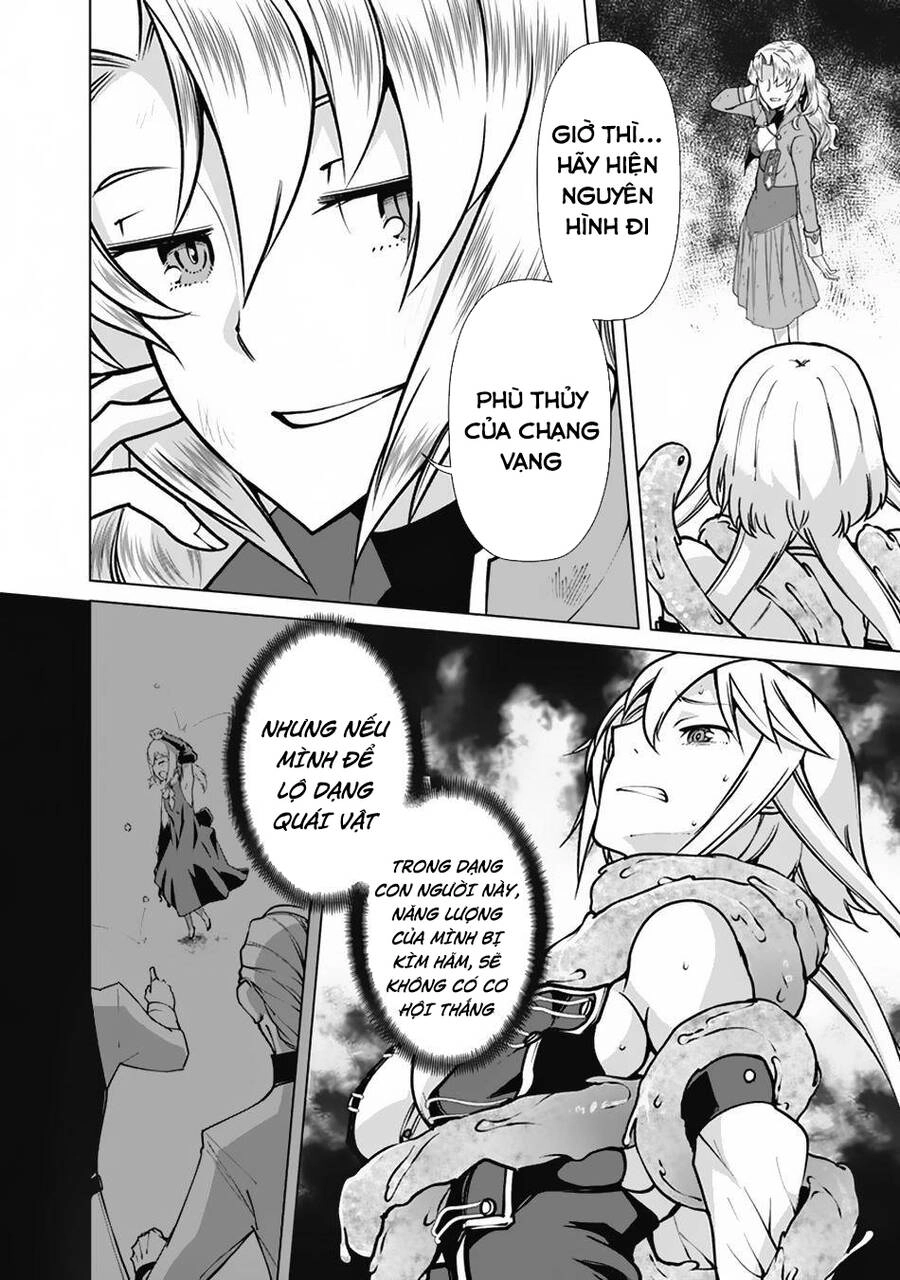 The Reincarnation Magician Of The Inferior Eyes Chapter 63 - 17