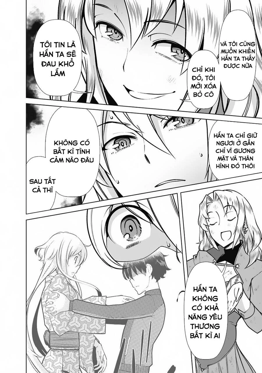 The Reincarnation Magician Of The Inferior Eyes Chapter 63 - 19