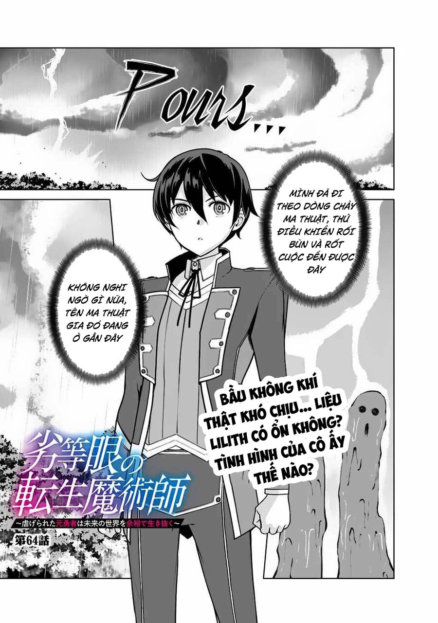 The Reincarnation Magician Of The Inferior Eyes Chapter 64 - 2