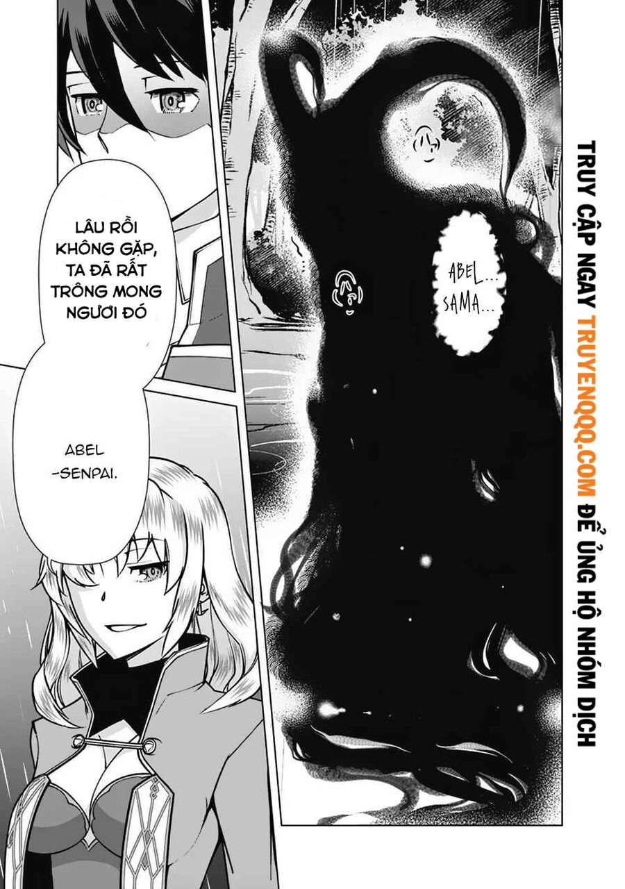 The Reincarnation Magician Of The Inferior Eyes Chapter 64 - 4