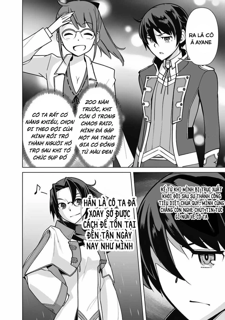 The Reincarnation Magician Of The Inferior Eyes Chapter 64 - 7