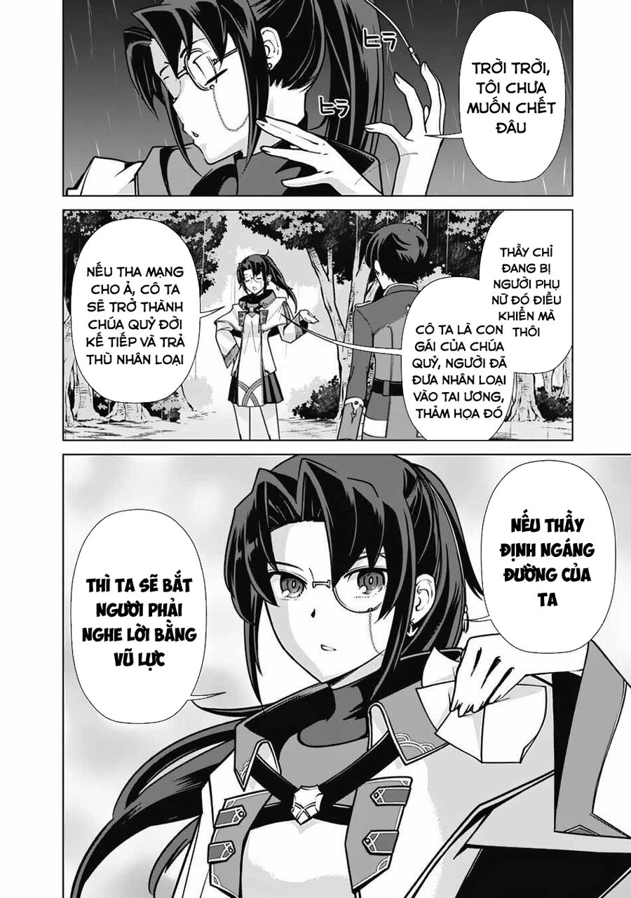 The Reincarnation Magician Of The Inferior Eyes Chapter 64 - 9