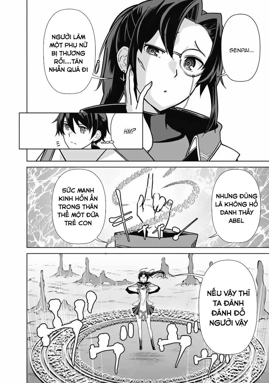 The Reincarnation Magician Of The Inferior Eyes Chapter 64 - 13