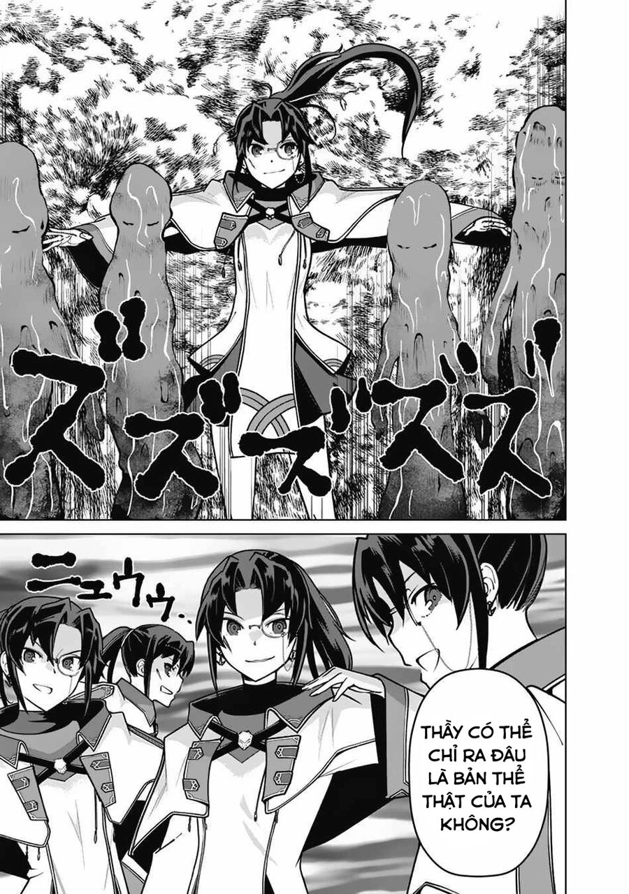 The Reincarnation Magician Of The Inferior Eyes Chapter 64 - 14