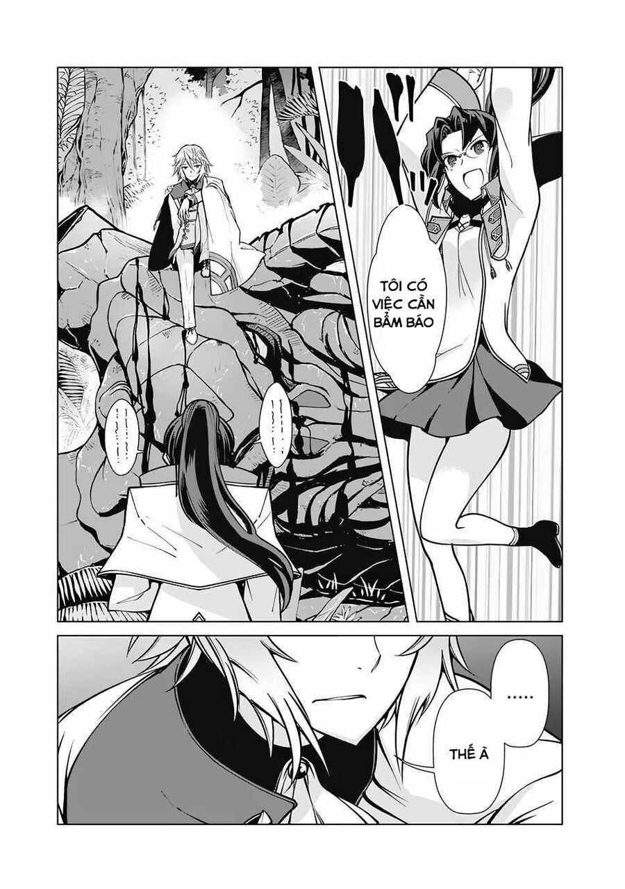 The Reincarnation Magician Of The Inferior Eyes Chapter 65 - 19