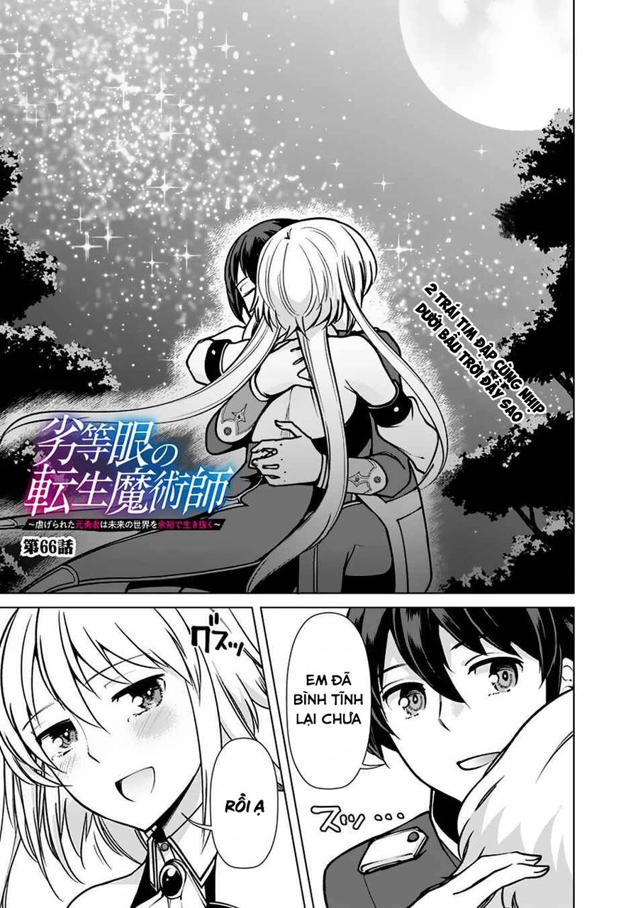 The Reincarnation Magician Of The Inferior Eyes Chapter 66 - 2