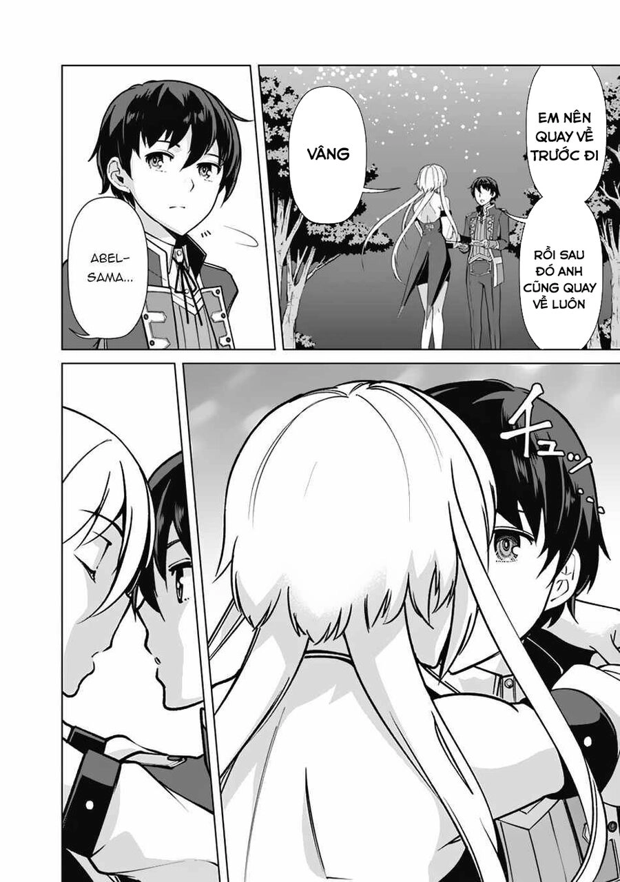 The Reincarnation Magician Of The Inferior Eyes Chapter 66 - 3