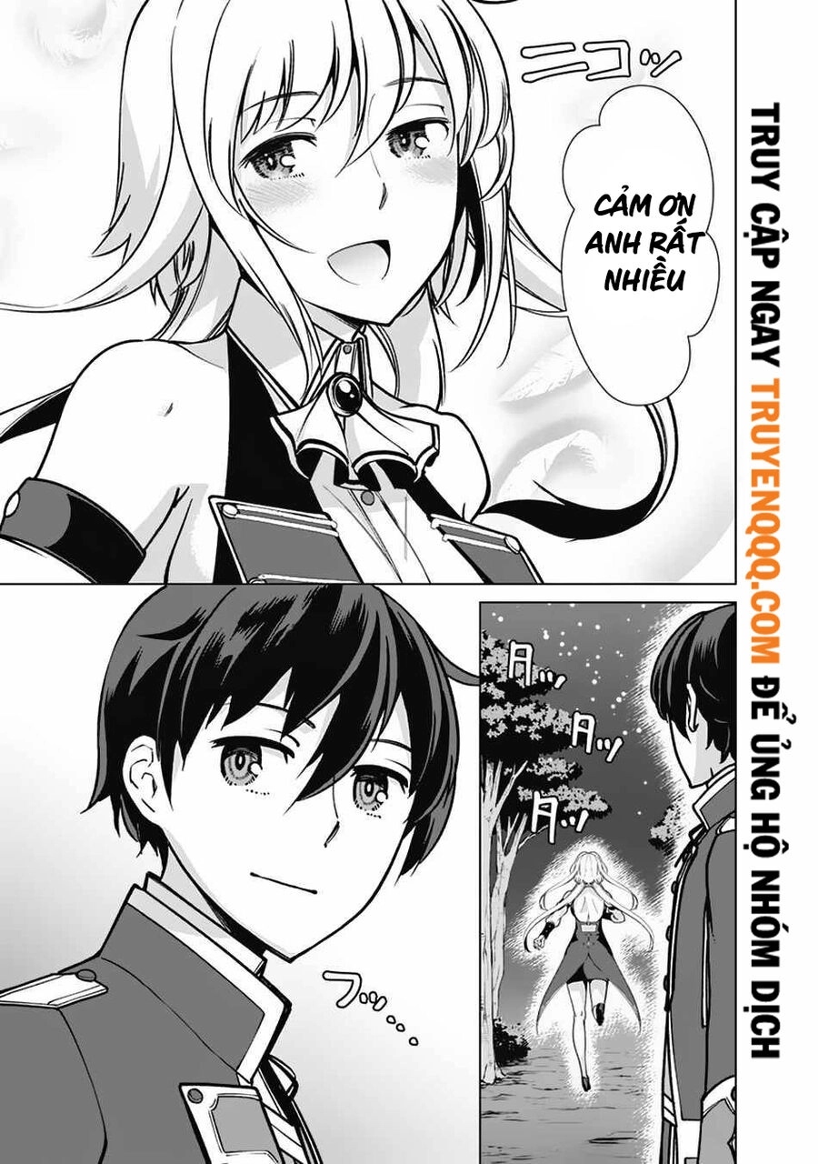 The Reincarnation Magician Of The Inferior Eyes Chapter 66 - 4