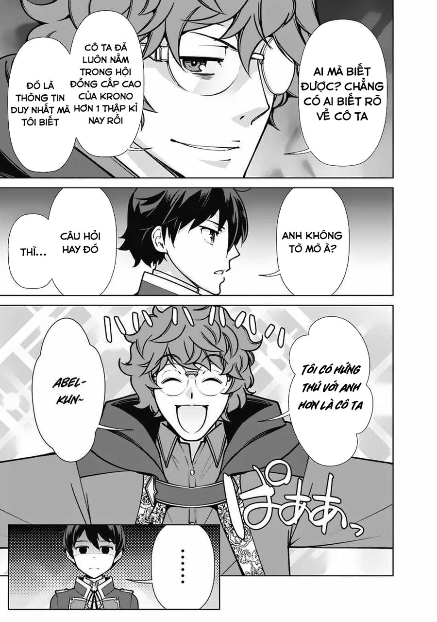 The Reincarnation Magician Of The Inferior Eyes Chapter 66 - 14