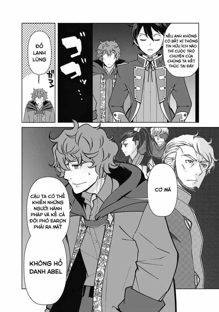 The Reincarnation Magician Of The Inferior Eyes Chapter 66 - 15