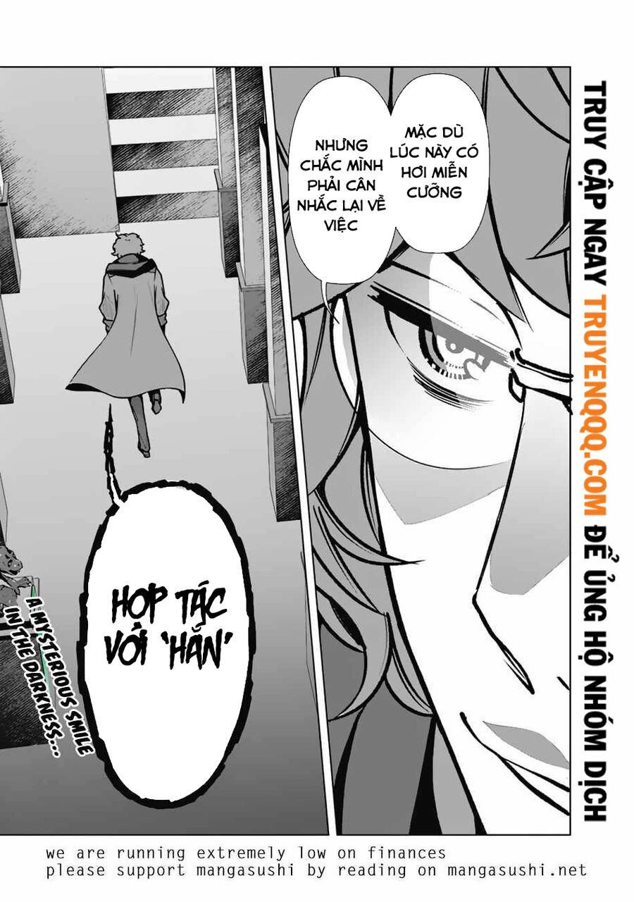 The Reincarnation Magician Of The Inferior Eyes Chapter 66 - 16