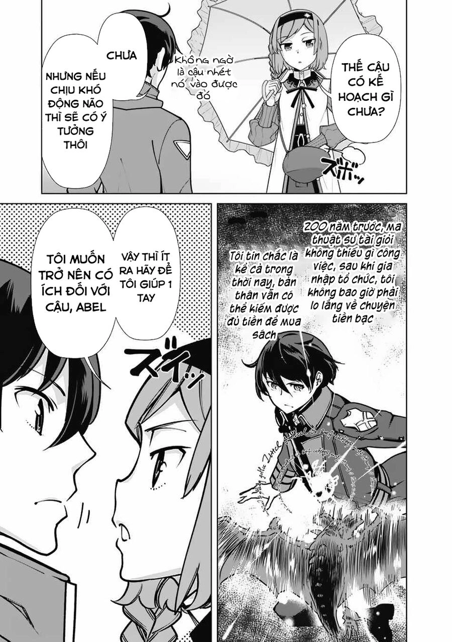 The Reincarnation Magician Of The Inferior Eyes Chapter 67 - 14