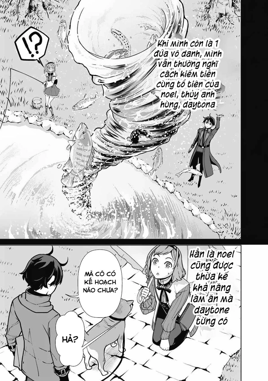 The Reincarnation Magician Of The Inferior Eyes Chapter 67 - 16